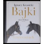Józef Wilkoń, Lwica i maciora. Projekt ilustracji 'Bajki o zwierzętach’ Ignacego Krasickiego