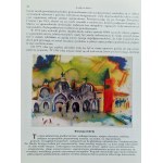 Salvador Dali (1904-1989), Homage to Venice - St. Mark's Basilica and Bell Tower (Homenaje a Venecia - Basílica de San Marco y Campanario) 1974.
