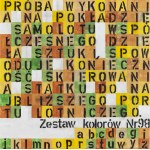 Paweł Susid (ur. 1952, Warszawa), 