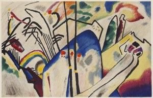 Wassily Kandinsky (1866 - 1944 Neuilly-sur-Seine), 