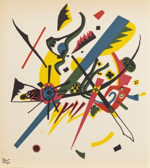 Wassily Kandinsky (1866 - 1944 Neuilly-sur-Seine), 