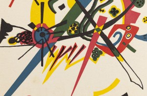 Wassily Kandinsky (1866 - 1944 Neuilly-sur-Seine), 