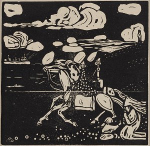 Wassily Kandinsky (1866 - 1944 Neuilly-sur-Seine), 