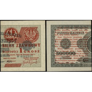 Poland, pass ticket - 1 penny, 28.04.1924, AY