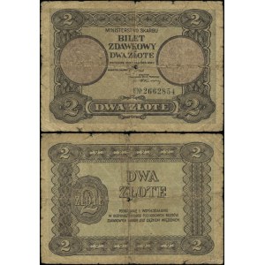 Poland, pass ticket - 2 zloty, 1.05.1925, F