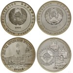 Weißrussland, Satz von 2 x 1 Rubel, 1999, Moskau