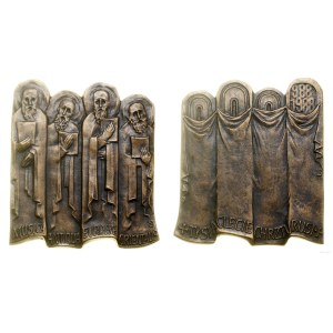 Poland, Millennium of the Baptism of Rus, 1988