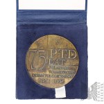 [SUCHANEK] Armée populaire / République populaire de Pologne : ensemble de documents et de décorations ayant appartenu à Jerzy Suchanek – Armée populaire, Insurrection de Varsovie, « Bacyl », Services de santé