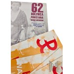 [ZBIÓR RODZINY JEŻEWSKICH]III RP Pamiątki Reklamowe Związane z Obchodami Wybuchu Powstania Warszawskiego po Jerzym Jeżewskim