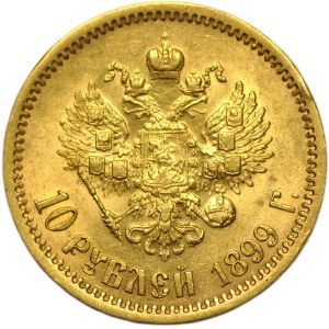 Russia, Nicholas II, 10 rubles 1899 ЭБ.