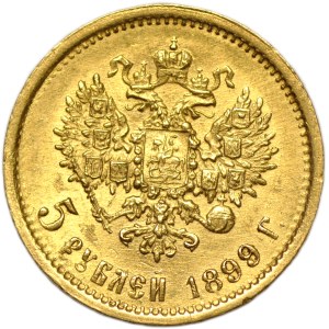 Russia, Nicholas II, 5 rubles 1899 ФЗ