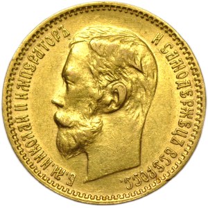 Russia, Nicholas II, 5 rubles 1901 ФЗ