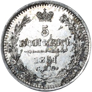 Russia, Nicholas I, 5 kopecks 1851 СПБ ПА, St. Petersburg