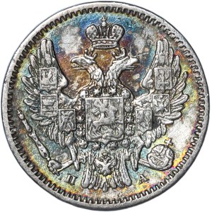 Russia, Nicholas I, 5 kopecks 1849 СПБ ПА, St. Petersburg