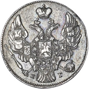 Russia, Nicholas I, 10 kopecks 1841 HG, St. Petersburg