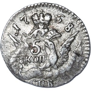 Russia, Elizabeth, 5 Kopiejek 1758 СПБ, St. Petersburg