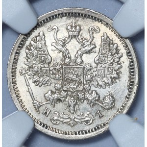 Rosja, Aleksander II, 10 kopiejek 1877, Petersburg