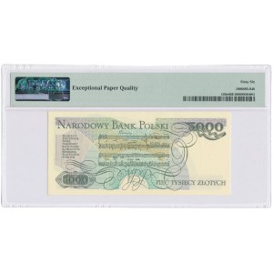 5000 złotych 1988, Fryderyk Chopin, seria DC