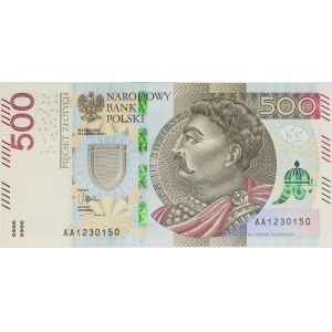 500 złotych 2016, Jan III Sobieski, seria AA