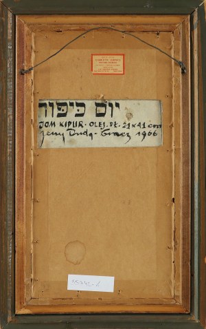 Jerzy Duda-Gracz (1941-2004), Yom Kippur, 1966