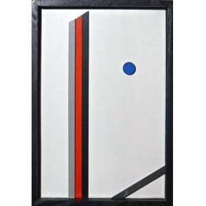 Ireneusz Jankowski, Point of View VII, 2019
