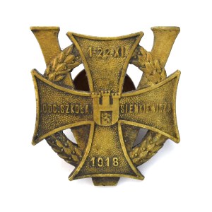 IIRP, badge of the 5th Section of the Defense of Lviv