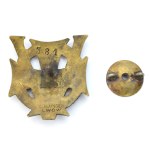 IIRP, badge of the 5th Section of the Defense of Lviv
