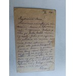 POSTCARD RZESZÓW SOKOŁÓW
