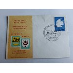 ENVELOPE KATOWICE FRIENDSHIP EXHIBITION, STAMP, STAMP