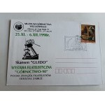 ENVELOPE SKANSEN GUIDO ZABRZE MINING, STAMP, STAMP