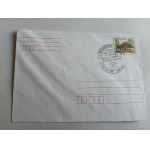 ENVELOPE KATOWICE KLEOFAS, STAMP, STAMP