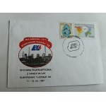 ENVELOPE POWER STATION ŁAZISKA, STAMP, STAMP