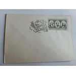 ENVELOPE TARNOWSKIE GÓRY GWARKÓW DAYS, STAMP, STAMP