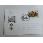 ENVELOPE LUBIN KGHM POLSKA COPPER, STAMP, STAMP