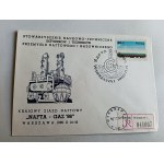 ENVELOPE OIL CONVENTION KEROSENE GAS 1986, STAMP, STAMP