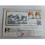 RUDA ŚLĄSKA 700TH ANNIVERSARY ENVELOPE, STAMP, STAMP