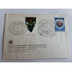 ENVELOPE POZNAŃ MTP 1979, STAMP, STAMP