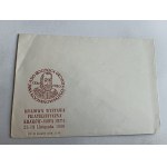 ENVELOPE KRAKOW NOWA HUTA JAN KOCHANOWSKI 1980