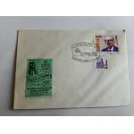 ENVELOPE JASTRZĘBIE ZDRÓJ SHAFT POST OFFICE, STAMP, STAMP