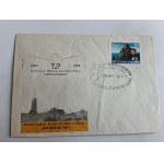 ENVELOPE RYBNIK MINE CHWAŁOWICE, STAMP, STAMP