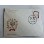 ENVELOPE WARSAW CIVIC MILITIA 1974, STAMP, STAMP