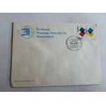 ENVELOPE WORLD STAMP EXHIBITION 89 WASHINGTON STAMP STAMP