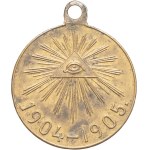 Nicholas II (1894-1917). Medal, Russo-Japanese war 1905.