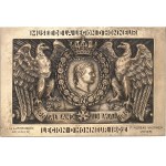 First Empire / Napoleon I (1804-1814). Plaque, Musée de la Légion d