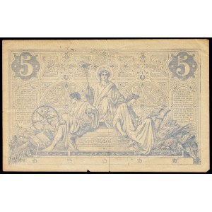 5 francs type noir December 0, 1871.