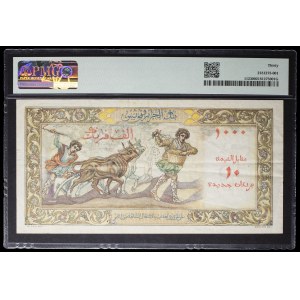 10 nouveaux francs surchargé sur 1000 francs type “Isis” 26-6-1958.