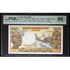 5000 francs type chutes du Djoué ND (1978).