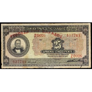 25 drachmas with overprint TPAΠEZA THΣ EΛΛAΔOΣ April 15, 1923 (1928).