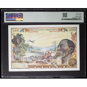 5000 francs type “Union douanière” modifié 1-1-1980.
