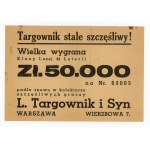 Advertisement for the collector